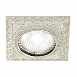 [トータルコーディネート]FEDE 照明プレート スクエア サン セバスチャン(サテン ニッケル)