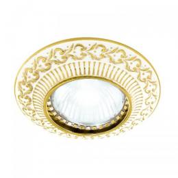 [トータルコーデ]FEDE 照明プレートラウンド サン セバスチャン(ゴールド ホワイト パティナ)