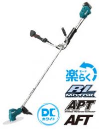 充電式草刈機　MUR185UDRF　[Uハンドル]